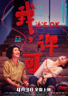 b650m迫击炮wifi